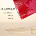 欧诗漫百花萃滇山茶花精华面膜5片舒缓修护泛红补水保湿贴片面膜 3