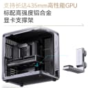 乔思伯BO400CG V2海景房机箱ATX台式360水冷主机外壳一体曲面玻璃 4