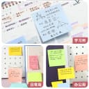 【色彩故事】美国3M便利贴狠贴学生用清新N次贴文具女简约Post-it便条纸报事贴可撕便签办公用品本子仙尘月光 5