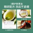 朵拉朵尚竹炭洗脸皂深层清洁毛孔男士女面部香皂全身洗澡沐浴肥皂 3