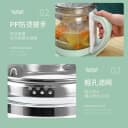 大容量威力养生壶多功能1.8L泡茶煎药壶全自动玻璃可定时预约煮茶 3