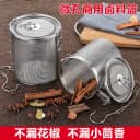 卤料笼卤料过滤网不锈钢卤水篮卤料包香料笼大料滤网调料球调料盒 3