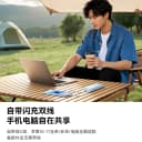 【3c认证可上飞机】倍思2026新款大容量20000毫安自带线充电宝适用小米苹果18专用高功率快充移动电源笔记本 3