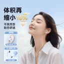 倍思耳机有线入耳式type-c接口圆孔适用于电脑安卓苹果16iPhone17 4