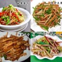 繁峙二愣豆腐干山西特产五香豆干腐干真空香干劲道150g*5袋包邮 2