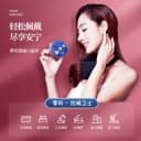 零听耳塞防噪音睡眠超级隔音睡觉专用神器降噪工业耳罩静音呼噜声 5