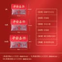 乔迁之喜特大红包大吉大利新居专用入宅搬家新房35万10万利是封袋 4