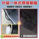 适用雅迪T35II-M二代电摩前后护杠保险杠防撞后尾箱支架货架改装 3