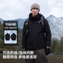 【经典2.0】伯希和山野冲锋衣女户外三合一防水防风羽绒服外套男 4