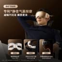飞利浦眼部按摩仪静音深睡宝热敷眼罩眼睛按摩器护眼仪中秋节礼物 3
