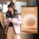 李宁火锅羽绒服丨男女同款新款冬季加厚立领短款青少年运动外套 4