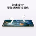 荣耀亲选耳机 GEG X7e 青春版游戏低延迟运动防水防汗高颜值礼物 5
