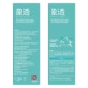 博士伦盈透隐形近视眼镜美瞳护理液120ml小瓶清洁药水旗舰店正品 4