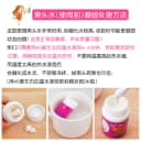 泰国去黑头white鼻膜贴撕拉式祛粉刺神器鼻头贴男士专用收缩毛孔 3