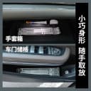 STEERTOP车载方向盘电脑支架折叠笔记本iPad办公支架 ST1/ST2通用 3
