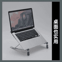 STEERTOP车载方向盘电脑支架折叠笔记本iPad办公支架 ST1/ST2通用 4
