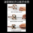 开口油管叉口棘轮扳手可转72齿公制活动头半开口棘轮扳手快速两用 3