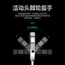 开口油管叉口棘轮扳手可转72齿公制活动头半开口棘轮扳手快速两用 4