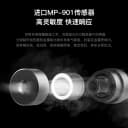 深达威空调冷媒检漏仪冰箱雪种测漏仪汽车制冷剂氟利昂漏氟检测 4