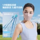 蕉下面膜防晒口罩女防紫外线高颜值遮阳医美轻薄透气骑行冰丝面罩 5