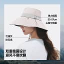 蕉下贝壳渔夫帽丝绒黑胶防晒大帽檐女款户外防紫外线遮阳太阳帽子 5
