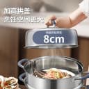 康巴赫蒸锅家用304不锈钢蒸笼蒸鱼馒头三层加厚电磁炉煤气灶通用 2