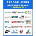 仓库货架多层置物架超强承重家用储物架重型仓储货物架快递铁架子 3