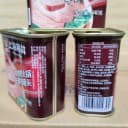 梅林大肉粒火锅午餐肉罐头340g*24罐刷火锅麻辣烫即食罐头商用 3