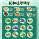 染发剂植物纯男女士专用不沾头皮天然无刺激一洗黑正品品牌染发膏 3
