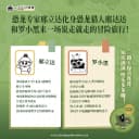 【官方现货】罗小黑恐龙战记漫画 邢立达 搭配化石实景指南，轻松解锁古生物奥秘 和罗小黑一起开启史前冒险之旅 博集天卷 5