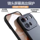 适用vivos60手机壳专用s60元气版磨砂气囊软壳保护套防摔外壳vivo男2026新款viv0全包镜头高级感s6o后壳黑 2