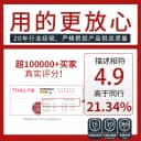 进口远近两用高清防蓝光老花镜高档品牌正品老化老光老花眼镜男 4