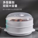 微波炉加热蒸笼食品级家用加水双层加厚容器皿蒸屉蒸盒蒸格 2