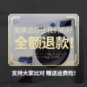 海尔洗衣机电脑板XQB50/XQB60-M1268/728E/7288HM/918/728A控主板 2