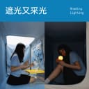 【Pro】美朵嘉2026新款学生宿舍蚊帐升级天窗床帘上铺100遮光防潮 4