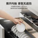 悍高橱柜拉篮铝合金双层抽屉式碗篮内置碗架304不锈钢收纳碗碟篮 5