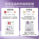 初艺505A缝纫机家用电动多功能吃厚锁边迷你带锁边台式2026新升级 2