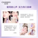 自然堂抗皱官方旗舰店正品官网套装抗皱紧致补水保湿护肤品水乳套 5