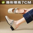真皮内增高包头半拖鞋女夏外穿一脚蹬粗跟凉拖鞋增高7CM穆勒鞋 5