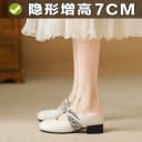 真皮内增高包头半拖鞋女夏外穿一脚蹬粗跟凉拖鞋增高7CM穆勒鞋 4