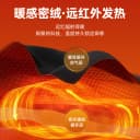 真维斯男士打底衫2026新款冬德绒保暖上衣男款半高领长袖男t恤Q 2