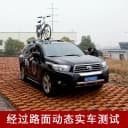 铠维车顶自行车架汽车车顶行李架单车架车载小车固定架 供货4S店 5