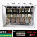货车油罐车加油机1000FH柴油油水分离器滤芯大流量过滤器总成改装 4