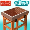 夏季坐垫凉垫学生屁垫椅子软垫子凳子服装厂板凳防屁股痛座垫久坐 2