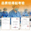 比比赞无骨鸡爪柠檬酸辣脱骨凤爪去骨鸡爪子解馋零食休闲小吃食品 5