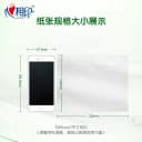 心相印卷纸家用卫生纸整箱无芯卷筒纸手纸厕纸大卷实惠装纸巾厕所 4