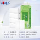 心相印卷纸家用卫生纸整箱无芯卷筒纸手纸厕纸大卷实惠装纸巾厕所 2