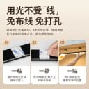 充电人体感应灯带免插电酒柜感应灯磁吸玄关柜子无线自粘led灯条 5