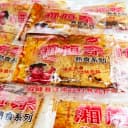 湘旭东辣片辣条香辣麻辣大辣片湖南特产儿时豆皮熟食零食休闲小吃 3
