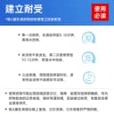 维a酸乳膏医用淡化痘印去黑色素寻常痤疮粉刺闭口黑头毛囊角化H1 5